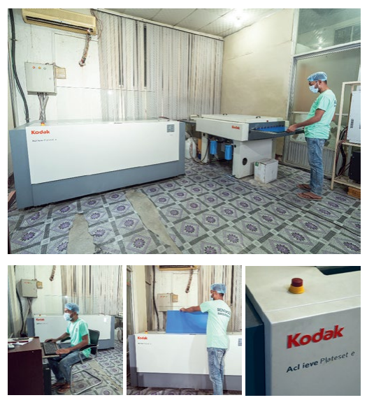 CTP Machine